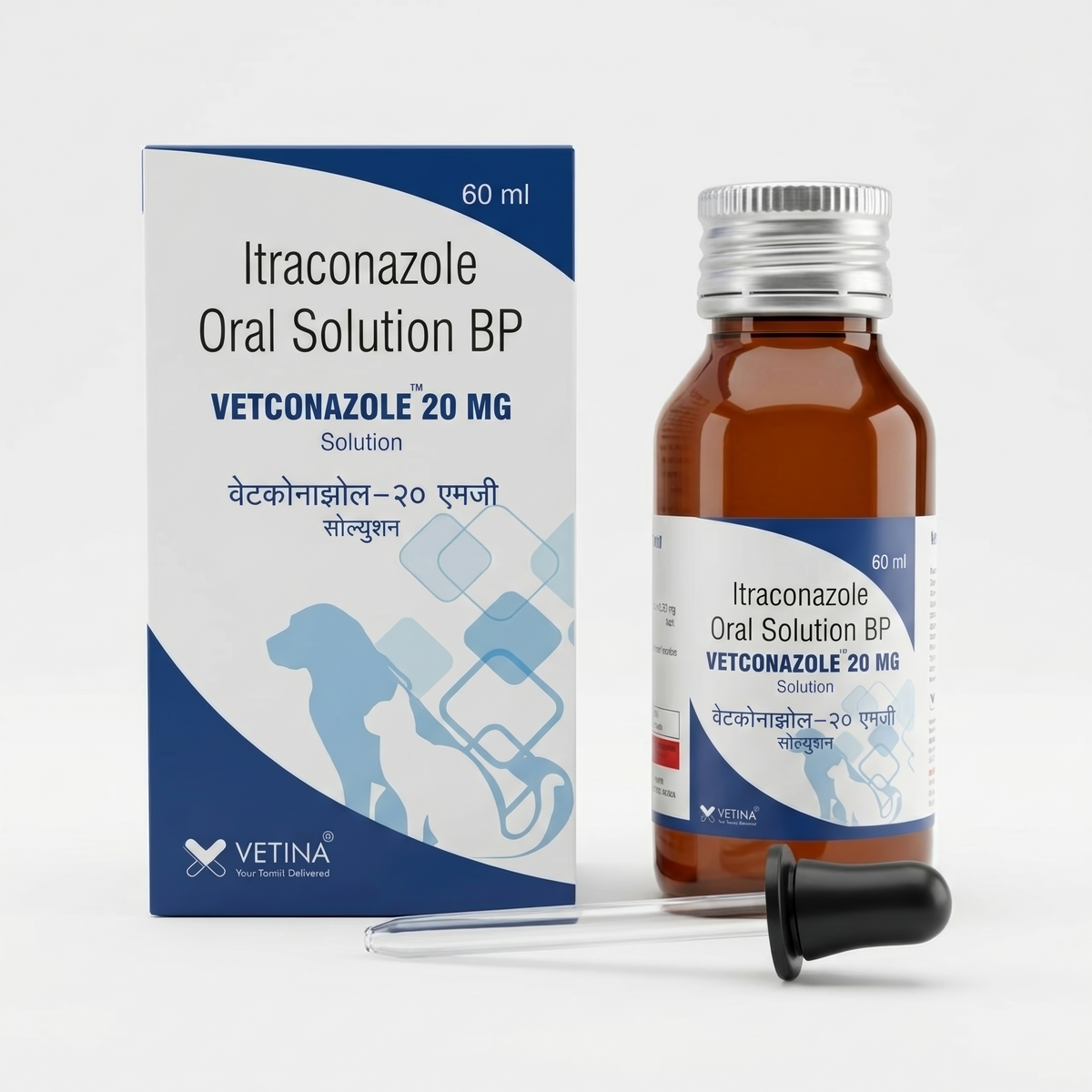 Vetina Vetconazole Syrup 20mg