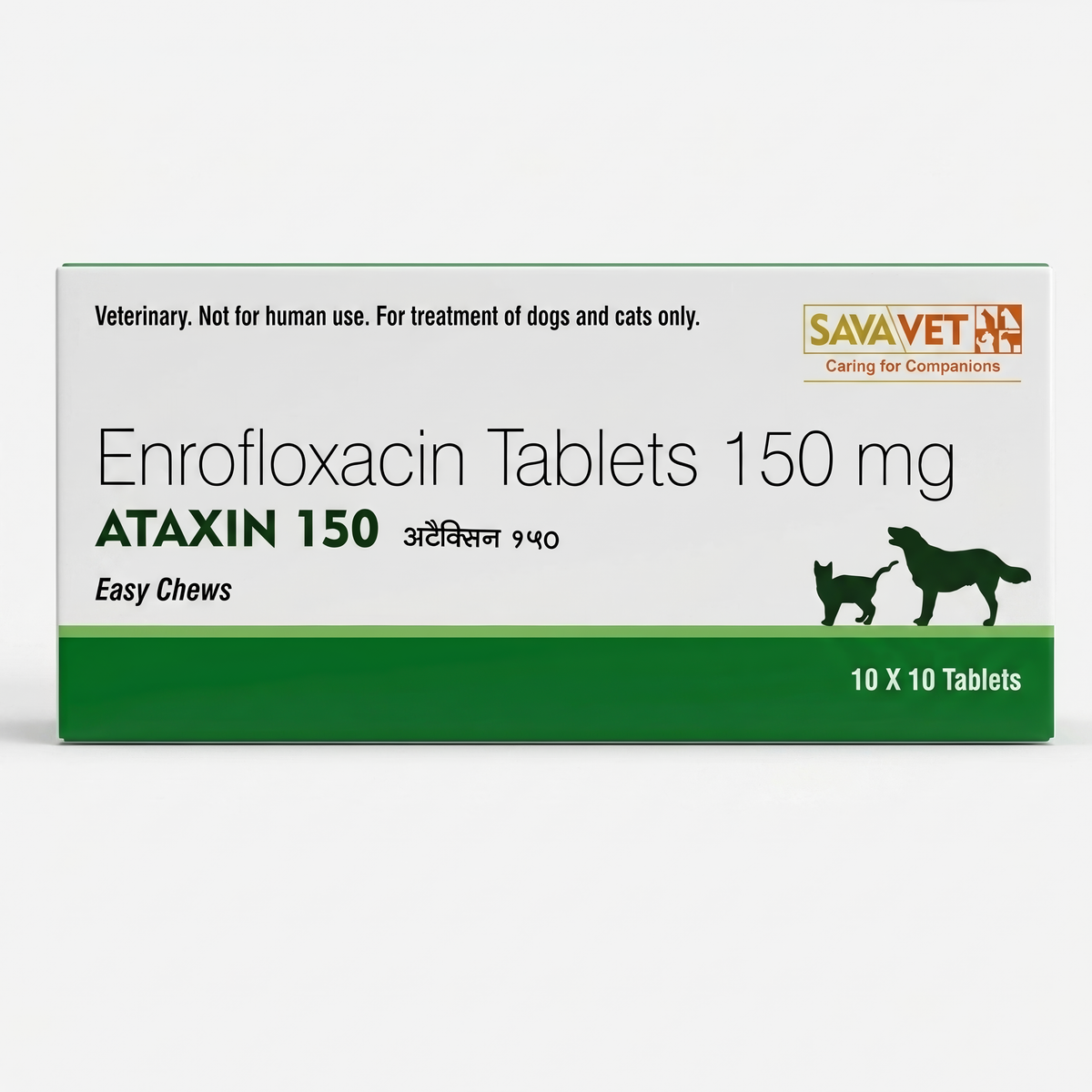 Savavet Ataxin Tablets