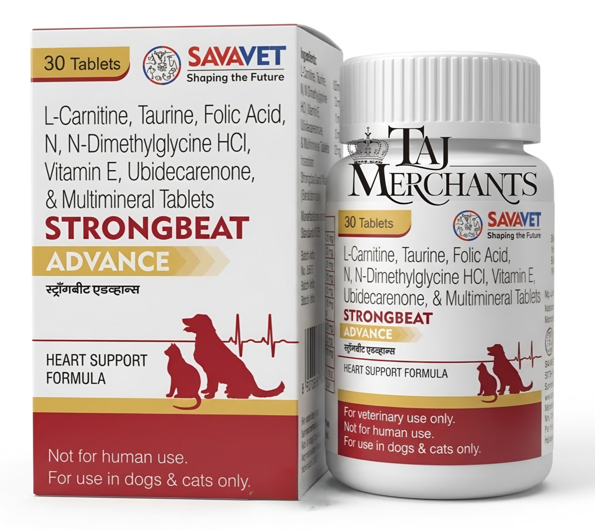 Savavet Strongbeat Advanced Tablets