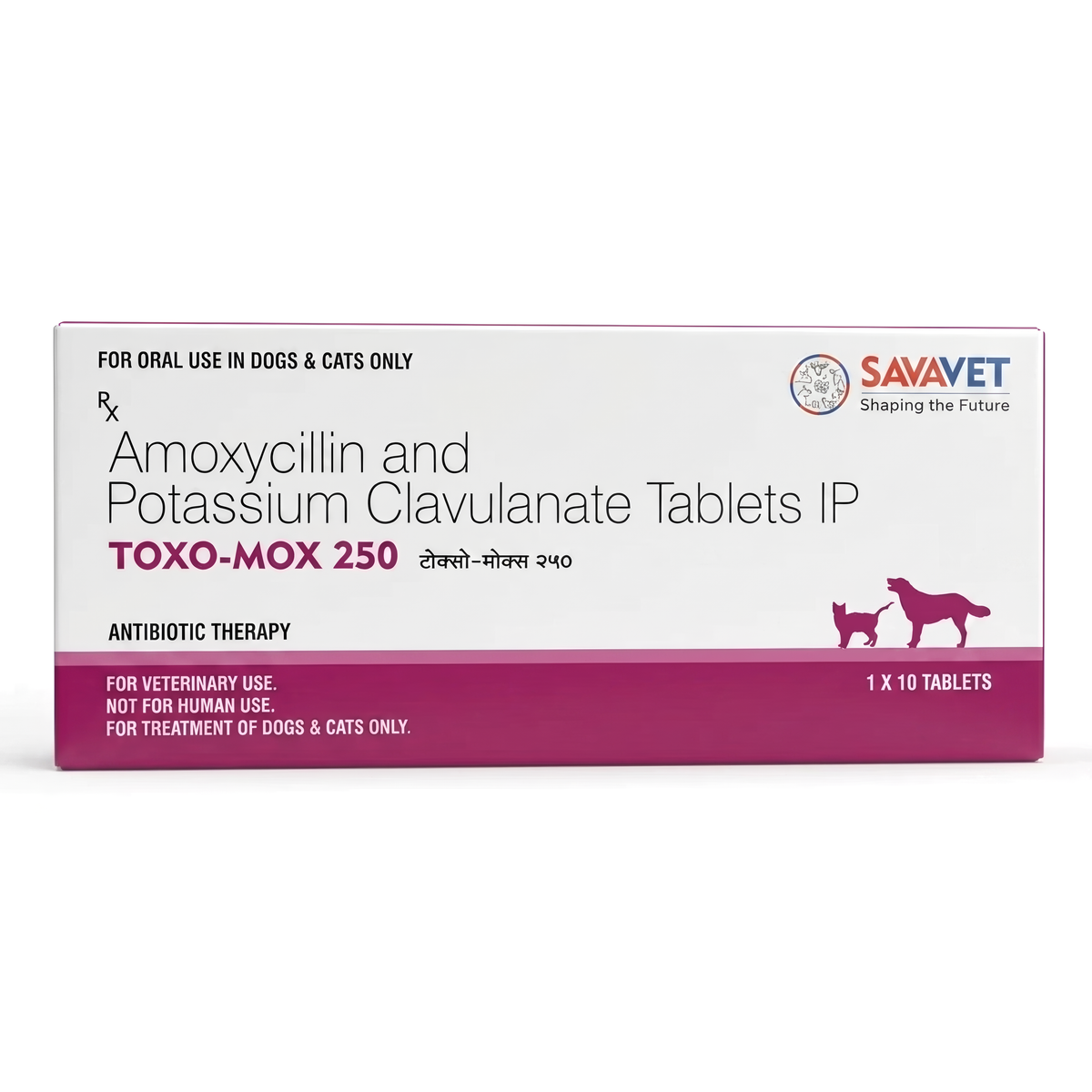 Savavet Toxo Mox Tablets